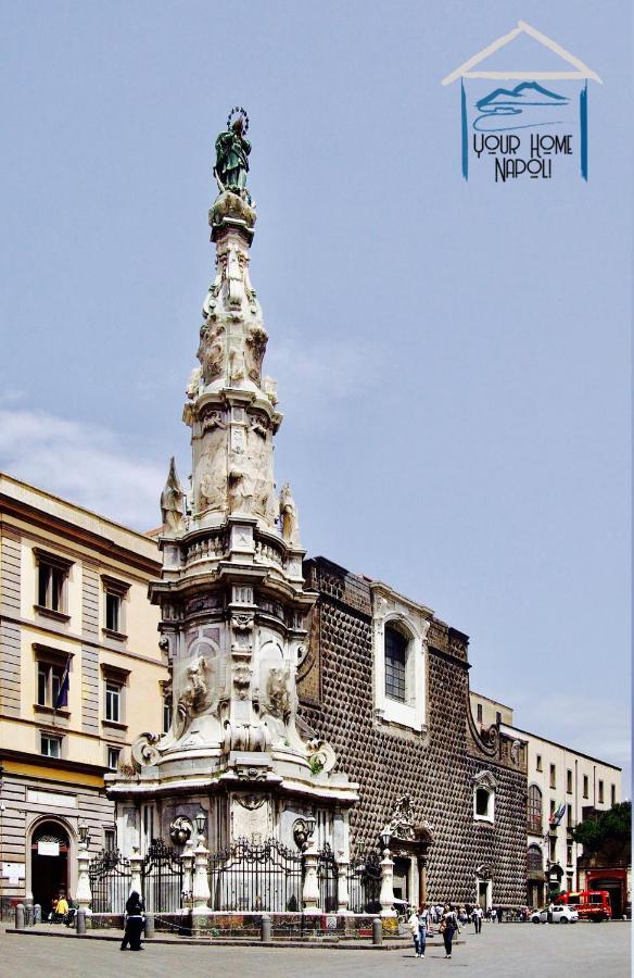 Your Home Napoli Nápoles Exterior foto